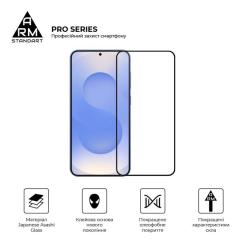 Стекло защитное Armorstandart Pro Samsung S26 Plus 5G Фото 1