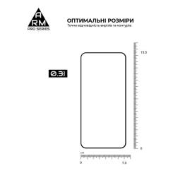 Стекло защитное Armorstandart Pro Samsung S26 Plus 5G Фото 2