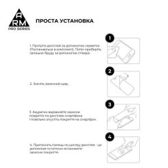 Стекло защитное Armorstandart Pro Samsung S26 Plus 5G Фото 5