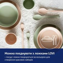 Набор детской посуды Lovi з кружкою Nude Фото 11