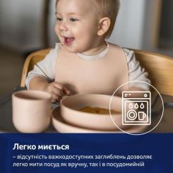 Набор детской посуды Lovi з кружкою Nude Фото 7