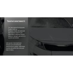 Автомобильная салфетка VITOL 42х40см Фото 6