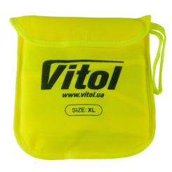 Жилет сигнальный VITOL жовтий 116B XL Фото 3