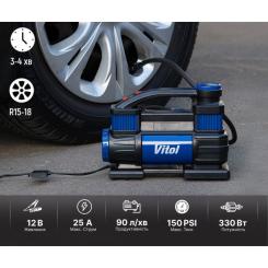 Автомобильный компрессор VITOL K-70 150psi/25Amp /90л Фото 6