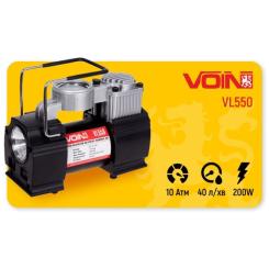 Автомобильный компрессор VOIN VL-550 150psi/15Amp/40л Фото 5