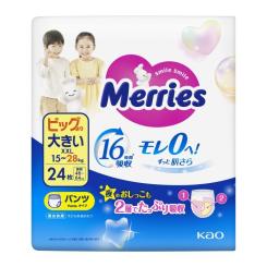Подгузники Merries трусики Розмір XXL (15-28 кг) 24 шт Фото 3