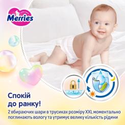 Подгузники Merries трусики Розмір XXL (15-28 кг) 24 шт Фото 5