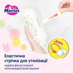 Подгузники Merries трусики Розмір XXL (15-28 кг) 24 шт Фото 6