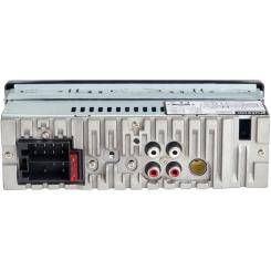 Автомагнитола PULSO RGB, USB, FM, RCA, LCD-дисплей, 4х50 Вт Фото 1