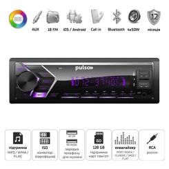 Автомагнитола PULSO RGB, USB, FM, RCA, LCD-дисплей, 4х50 Вт Фото 3