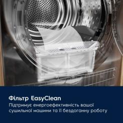 Сушильная машина Electrolux EW6D98BEU Фото 1
