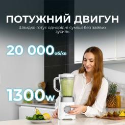 Блендер Cecotec Power Black Titanium 1300MAX White Фото 3