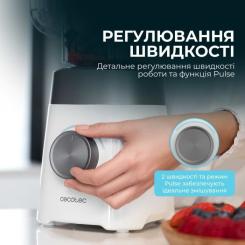 Блендер Cecotec Power Black Titanium 1300MAX White Фото 6