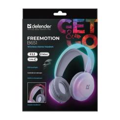 Наушники Defender FreeMotion B651 Bluetooth RGB White Фото 5