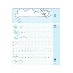 Прописи Ранок НУШ Математичні. 1 клас - Л.С. Сухарева Фото 3