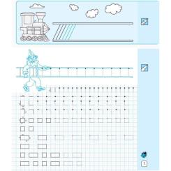 Прописи Ранок НУШ Математичні. 1 клас - Л.С. Сухарева Фото 6