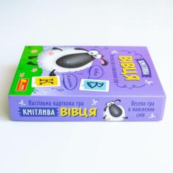 Настольная игра Ранок От А до Я Фото 2