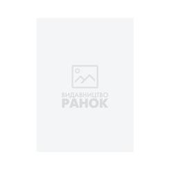 Настольная игра Ранок Мафия Фото 4