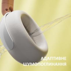 Наушники Philips TAK5500AL/00 Wireless Beige/White Фото 5