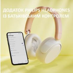 Наушники Philips TAK5500AL/00 Wireless Beige/White Фото 7