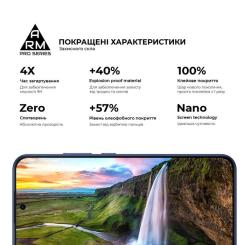 Стекло защитное Armorstandart Pro OPPO Reno15 Pro 5G Фото 3