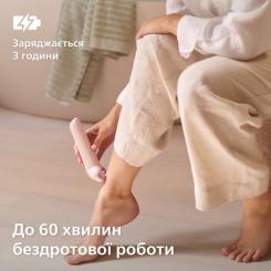 Эпилятор Philips BRE718/00 Фото 9