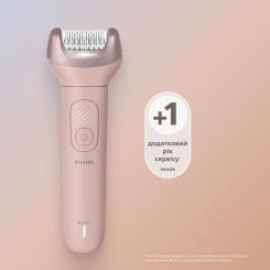 Эпилятор Philips BRE718/00 Фото 11