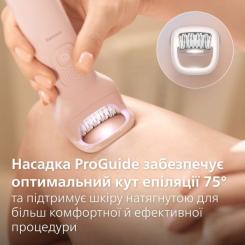 Эпилятор Philips BRE718/00 Фото 2