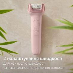 Эпилятор Philips BRE718/00 Фото 8