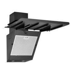 Вытяжка кухонная Ardesto HL-F1300BLG Фото 3