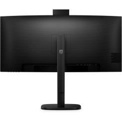 Монитор Philips 34B2U3600CH/00 Фото 2