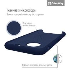 Чехол для мобильного телефона ColorWay Liquid Silicone Xiaomi Redmi Note 15 Blue Фото 1