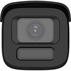 Камера видеонаблюдения Hikvision DS-2CD2647G3T-LIZSY (2.8-12) Фото 1