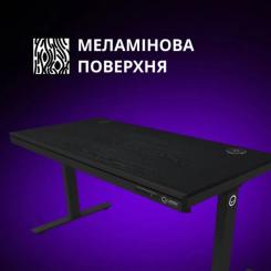 Компьютерный стол Lorgar PRO 80G Glass Black Фото 5