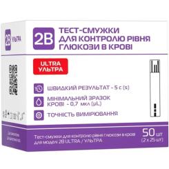 Тест-полоски для глюкометра 2B Ultra 50 шт. Фото