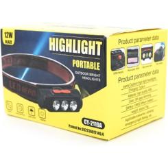 Фонарь Voltronic CY-2119A Фото 3