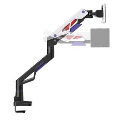 Кронштейн GamePro MAG703BW Фото 3