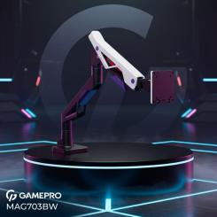 Кронштейн GamePro MAG703BW Фото 4