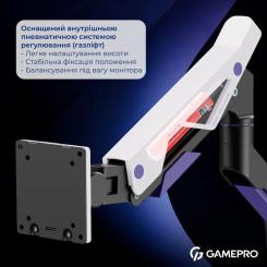 Кронштейн GamePro MAG703BW Фото 5