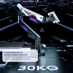 Кронштейн GamePro MAG703BW Фото 6