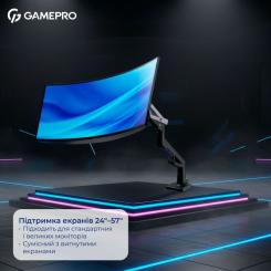 Кронштейн GamePro MAG703BW Фото 7