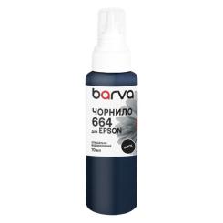 Чернила Barva Epson 664 70 мл, special black Фото