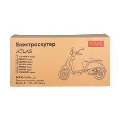 Электроскутер Atlas Tour Box 2000W Grey Фото 11