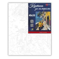 Картина по номерам Santi Романтичне узбережжя 40х50 см Фото 1