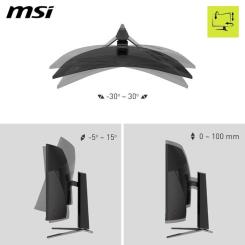 Монитор MSI MAG 325CQPF-E18 Фото 7