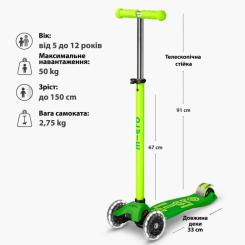 Самокат Micro Maxi Deluxe Neon LED" Зелений папуга" Фото 5