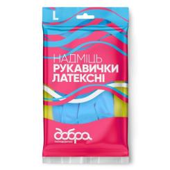 Перчатки хозяйственные Добра Господарочка Латексные Сверхпрочные Размер L Фото