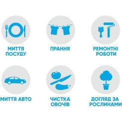 Перчатки хозяйственные Добра Господарочка Латексные Сверхпрочные Размер L Фото 3