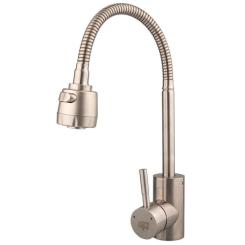 Смеситель GH PIANO 22.12.130 Фото