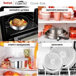 Набор посуды Tefal Ingenio Cook Eat, 4 предмети Фото 4